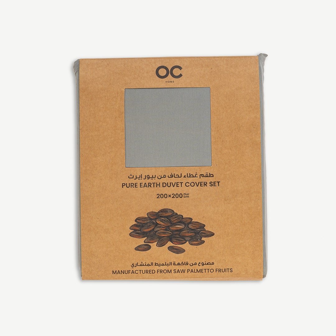 Pure-Earth D/C Set 200x200cm