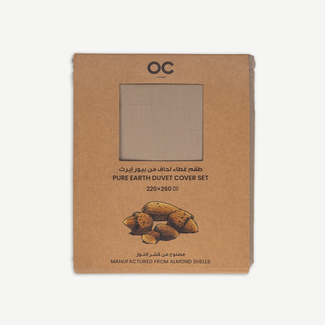 Pure Earth Duvet Cover Set Pastel Brown