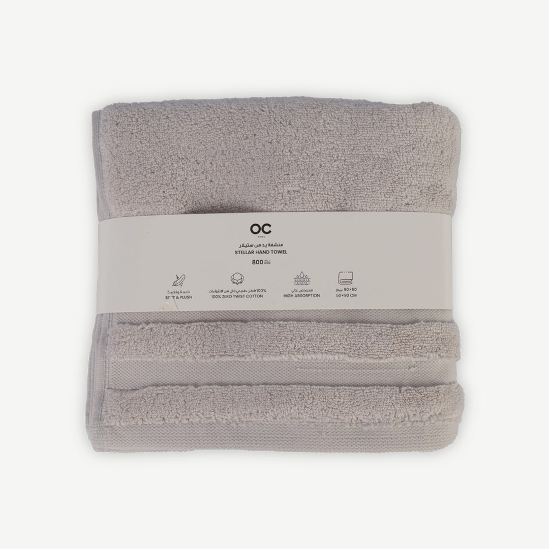 Stellar Hand Towel Ash 50x90cm